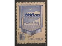 China 1958 Vapoare/Avioane