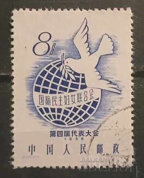 China 1958 Păsări China 1958 Păsări