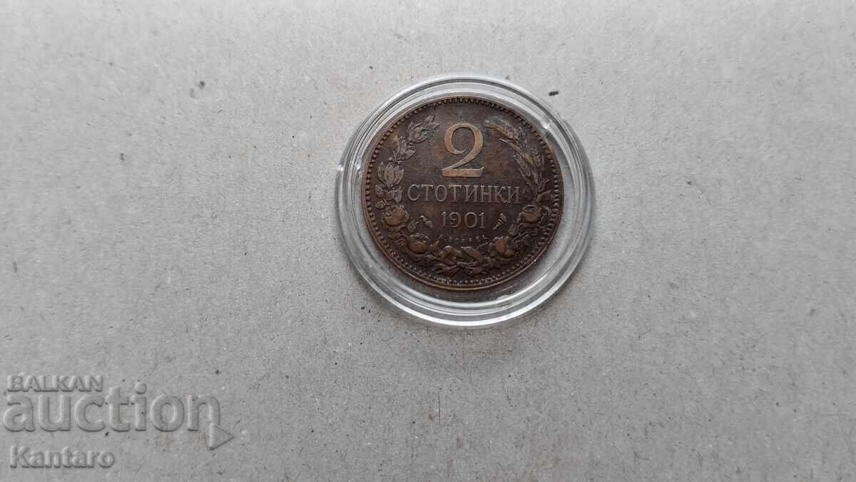 Монета - БЪЛГАРИЯ - 2 стотинки - 1901 г. с цена 18.00 лв. | € 9.20 Монета - БЪЛГАРИЯ - 2 стотинки - 1901 г. с цена 18.00 лв. | € 9.20