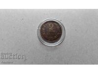 Монета - БЪЛГАРИЯ - 2 стотинки - 1901 г.