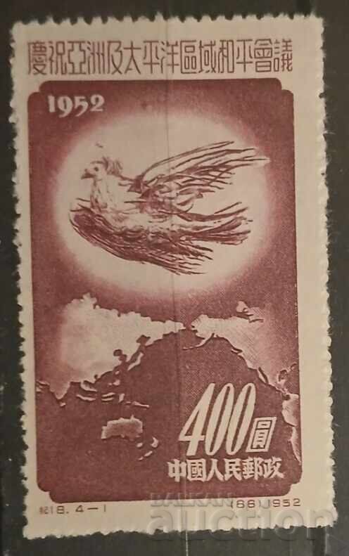 Κίνα 1952 Πουλιά Κίνα 1952 Πουλιά