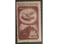 Κίνα 1952 Πουλιά