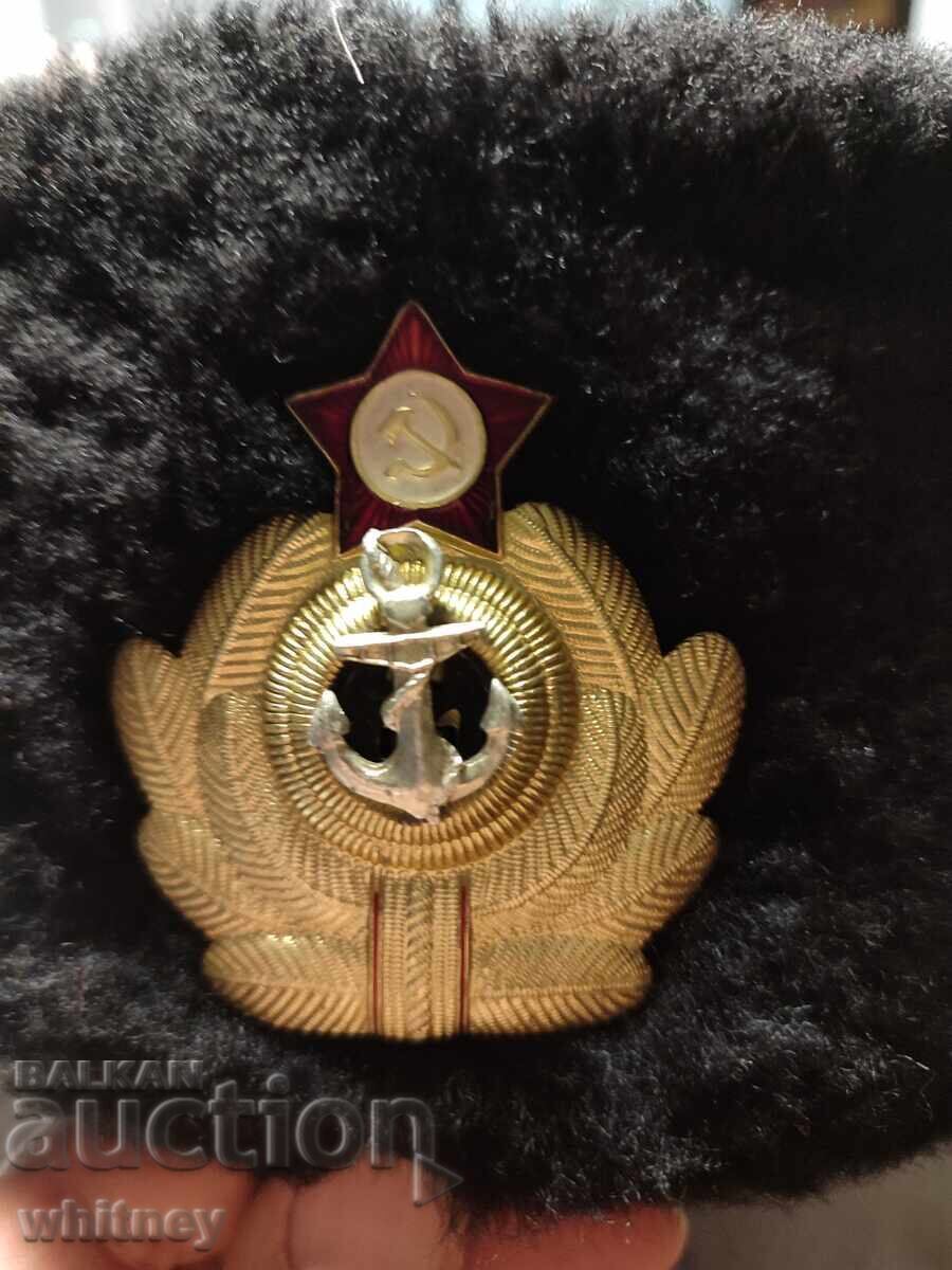 USSR Ushanka with price 22.99 BGN | € 11.75 USSR Ushanka with price 22.99 BGN | € 11.75