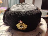 USSR Ushanka