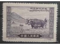 Κίνα 1952