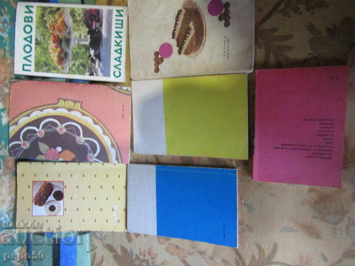 Șapte cărți despre prepararea dulciurilor - 5