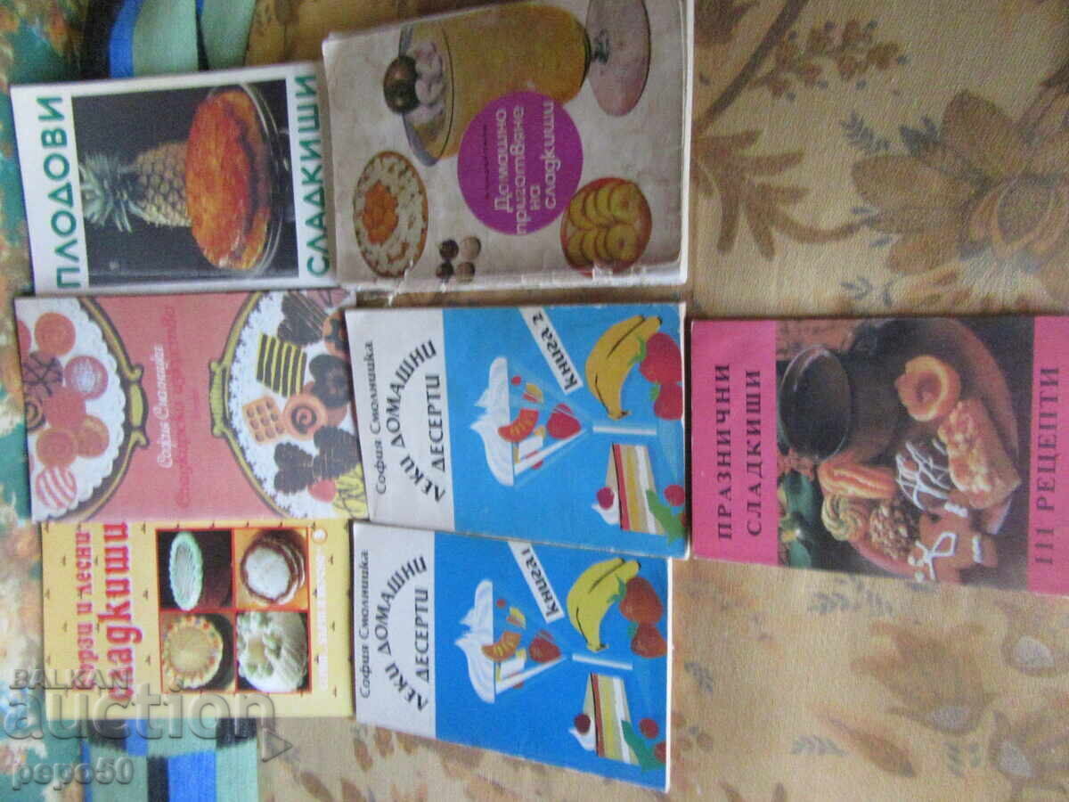 Șapte cărți despre prepararea dulciurilor