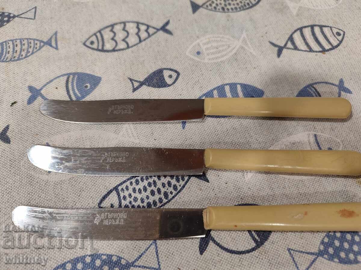 Social Knife Veliko Tarnovo with price 4.99 BGN | € 2.55 Social Knife Veliko Tarnovo with price 4.99 BGN | € 2.55