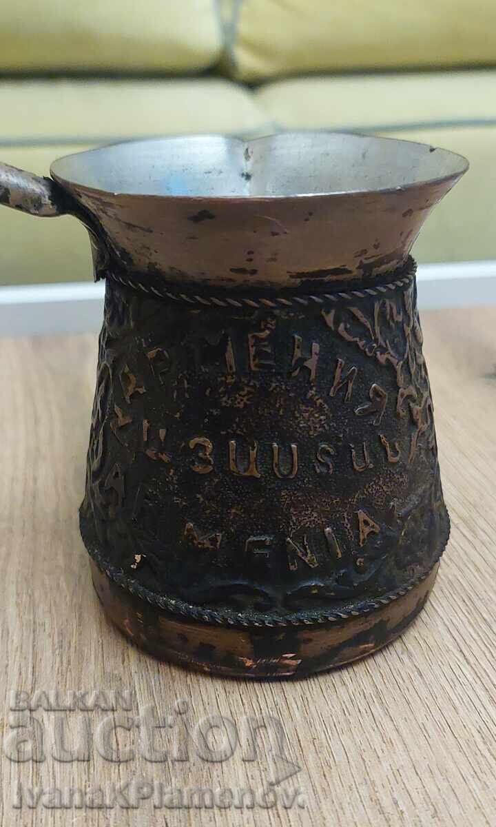 Cezve de cupru pentru cunoscători - 5