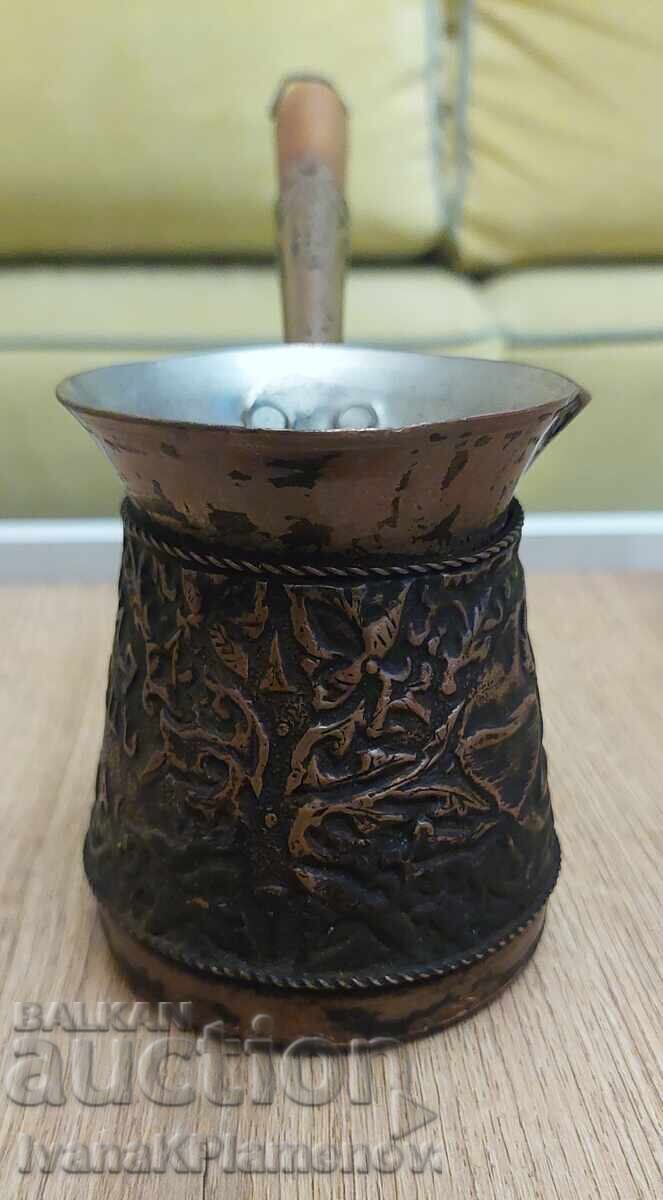 Cezve de cupru pentru cunoscători - 6