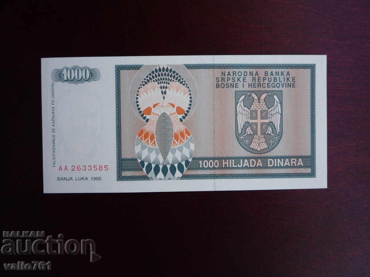 BOSNIA ȘI HERȚEGOVINA 1000 1 000 DINARA 1992 NOUĂ UNC cu preț € 6.00 | 11.74 BGN