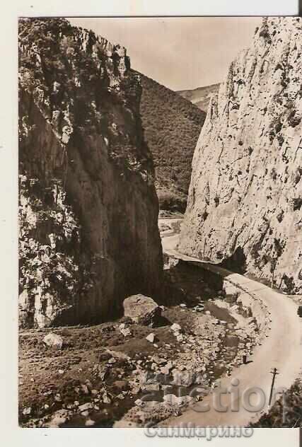 Card Bulgaria Vratsa Vrattsata 7* Card Bulgaria Vratsa Vrattsata 7*