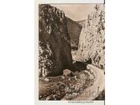 Card Bulgaria Vratsa Vrattsata 7*