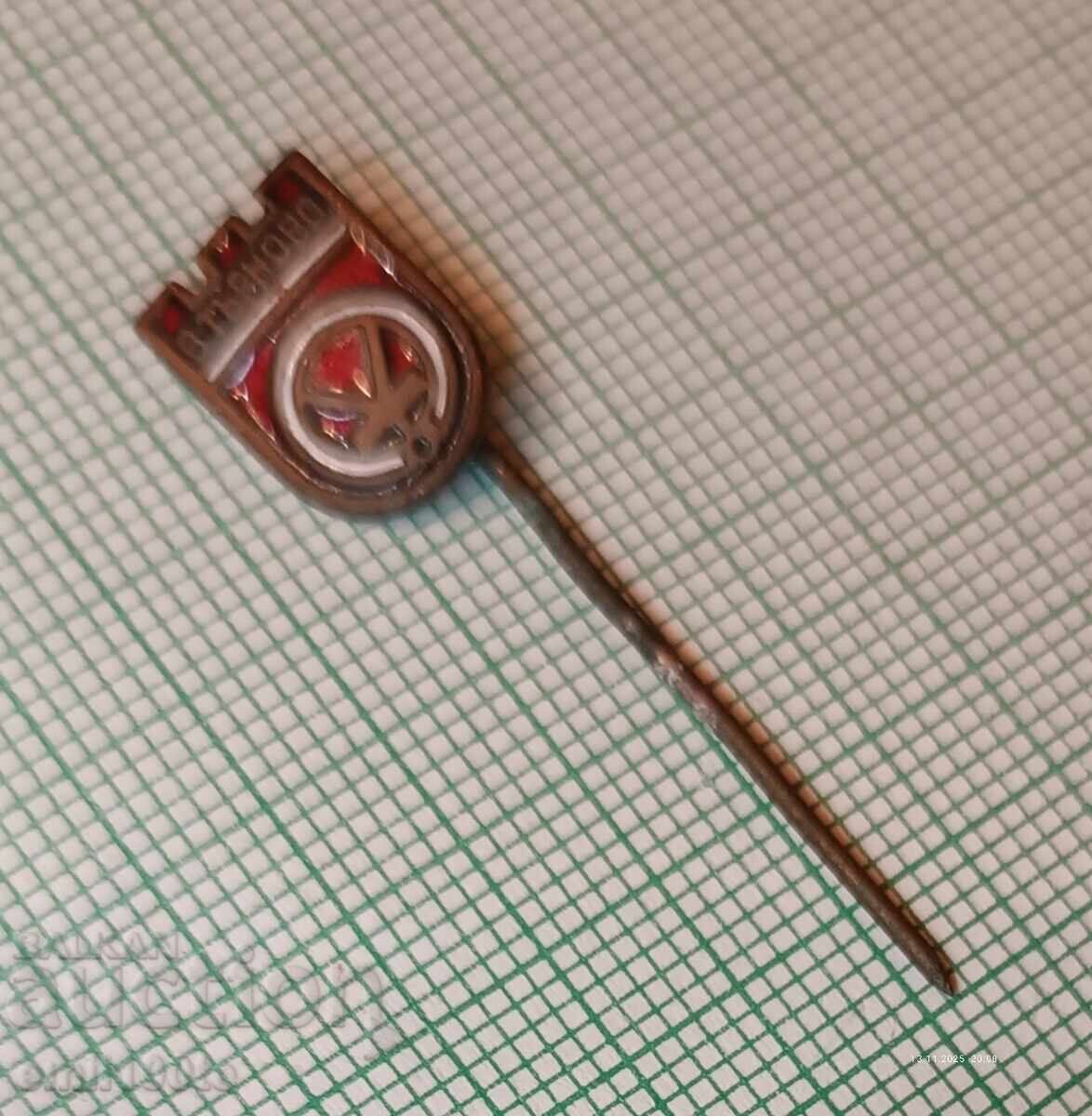 Auction Badge - Radio Factory Veliko Tarnovo Auction Badge - Radio Factory Veliko Tarnovo