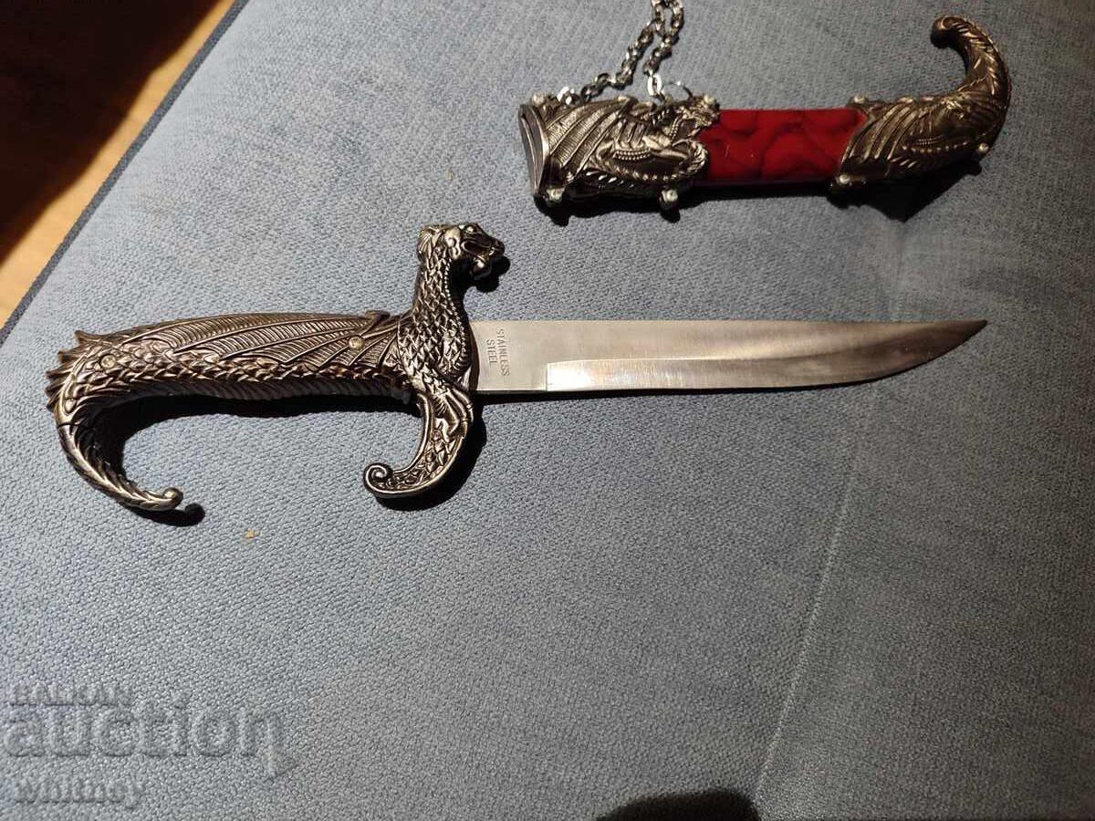 Auction Kama Souvenir Auction Kama Souvenir