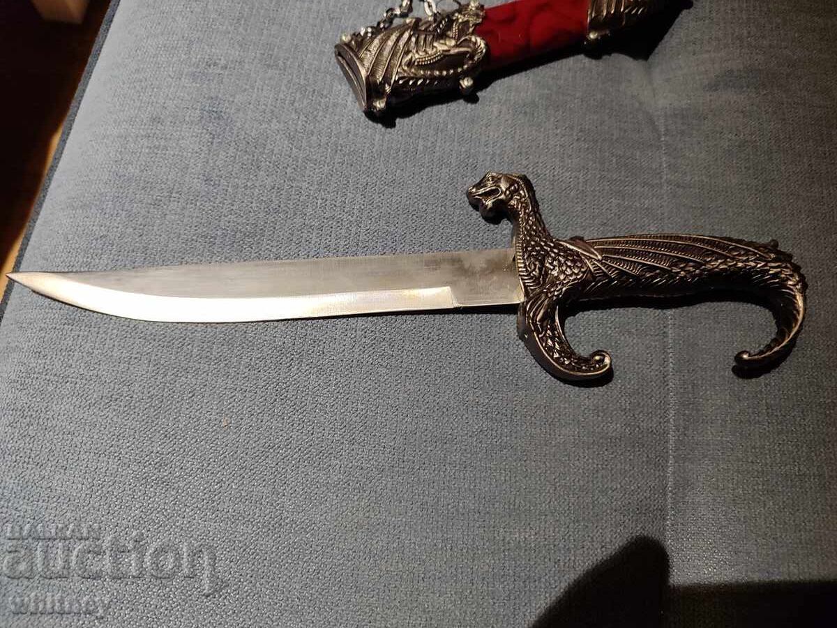 Delivery of Kama Souvenir Delivery of Kama Souvenir