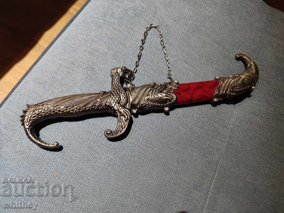 Kama Souvenir Kama Souvenir