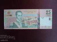 ΧΑΪΤΙ 25 ΓΟΥΡΔΕ 2004 ΝΕΑ UNC ΕΠΕΤΕΙΑΚΗ