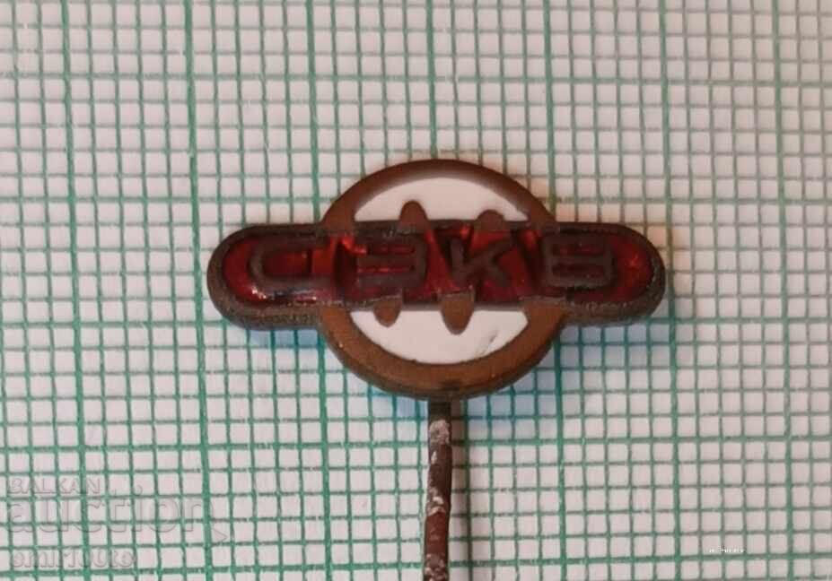 Badge - SZKV Badge - SZKV