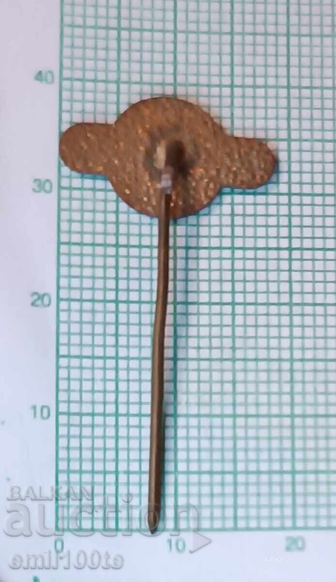 Παράδοση Σήμα - ΣΖΚΒ