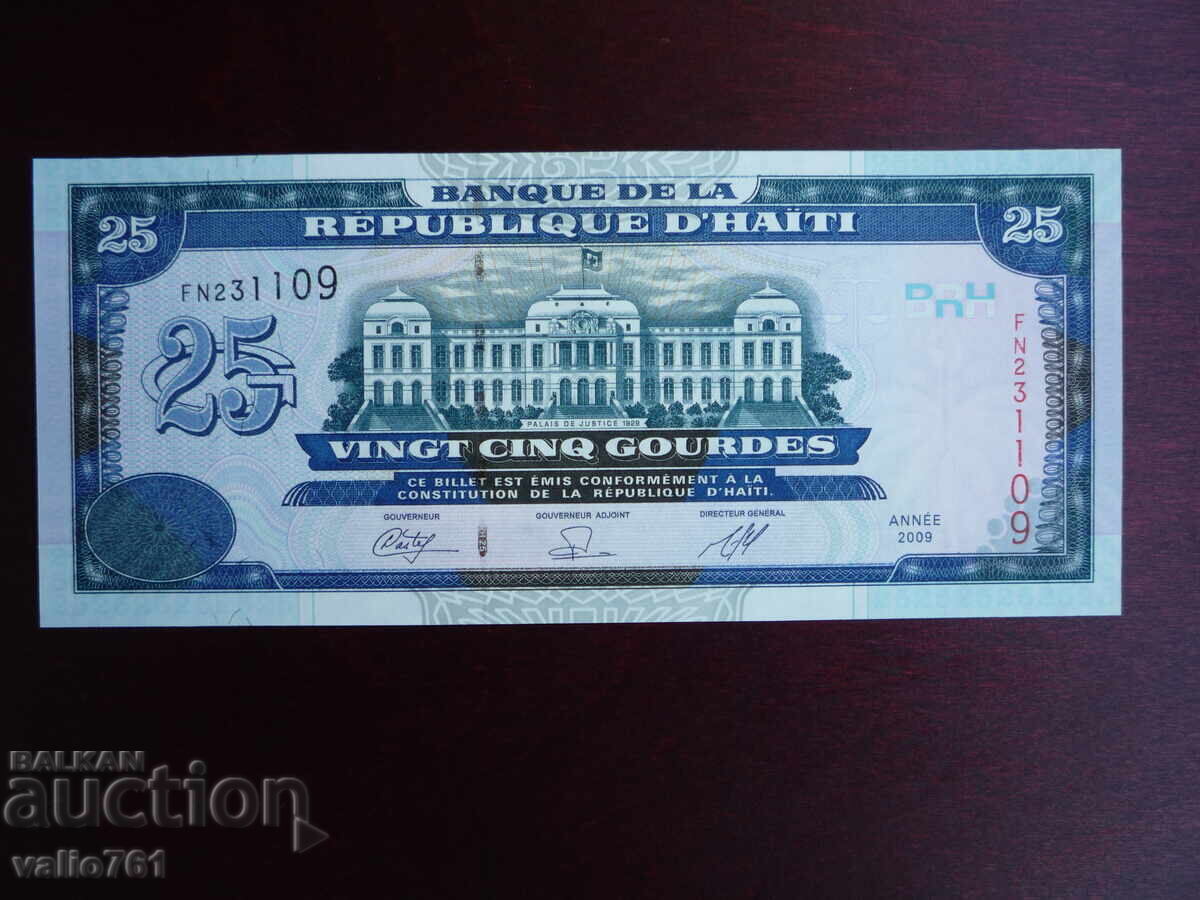 ΧΑΪΤΙ 25 ΓΟΥΡΔΕ 2009 ΝΕΑ UNC ΧΑΪΤΙ 25 ΓΟΥΡΔΕ 2009 ΝΕΑ UNC
