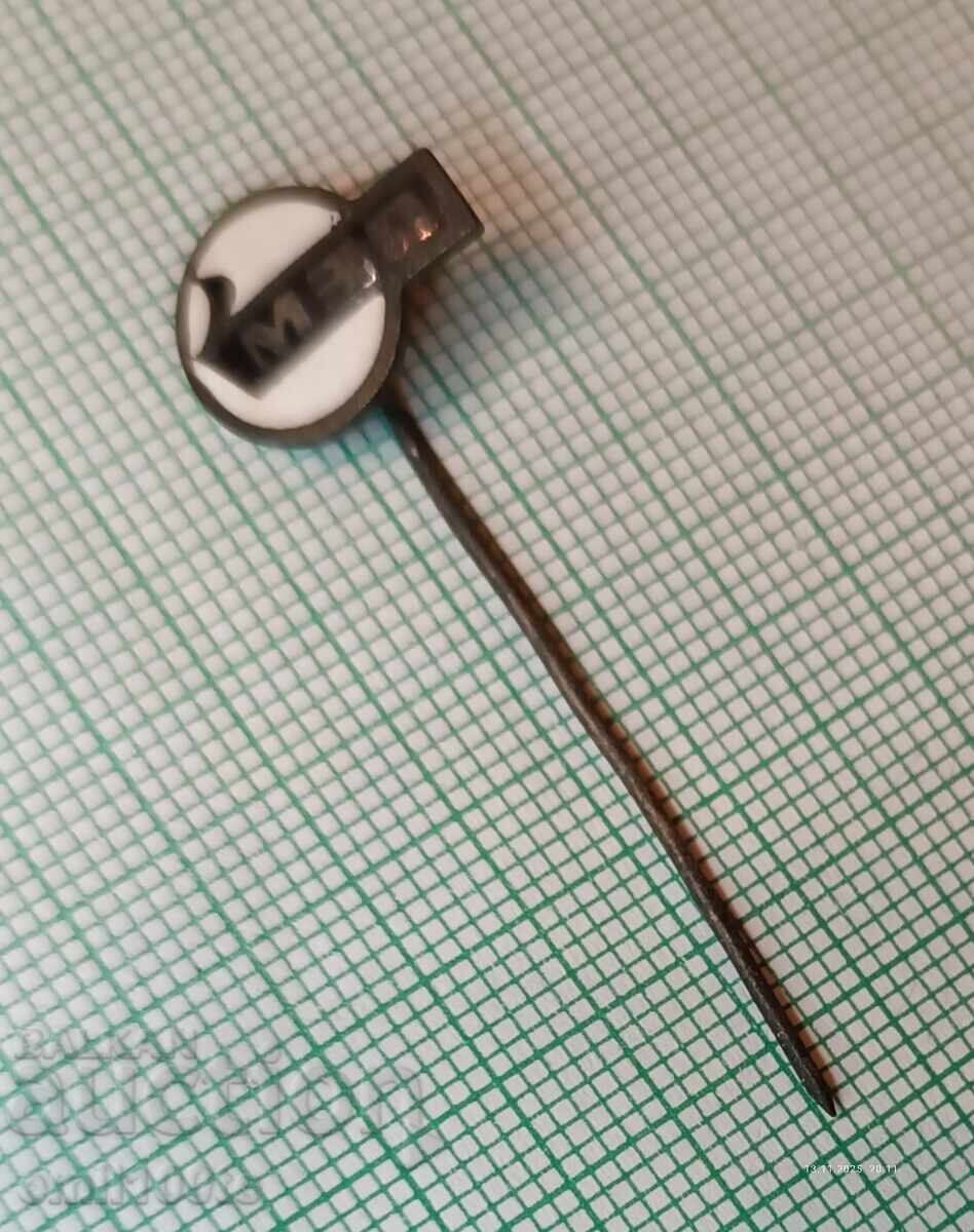 Δημοπρασία Σηματάκι - ΜΖΠ Δημοπρασία Σηματάκι - ΜΖΠ