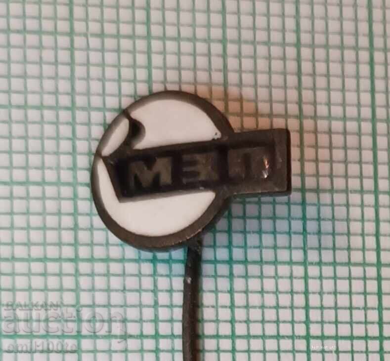 Σηματάκι - ΜΖΠ Σηματάκι - ΜΖΠ