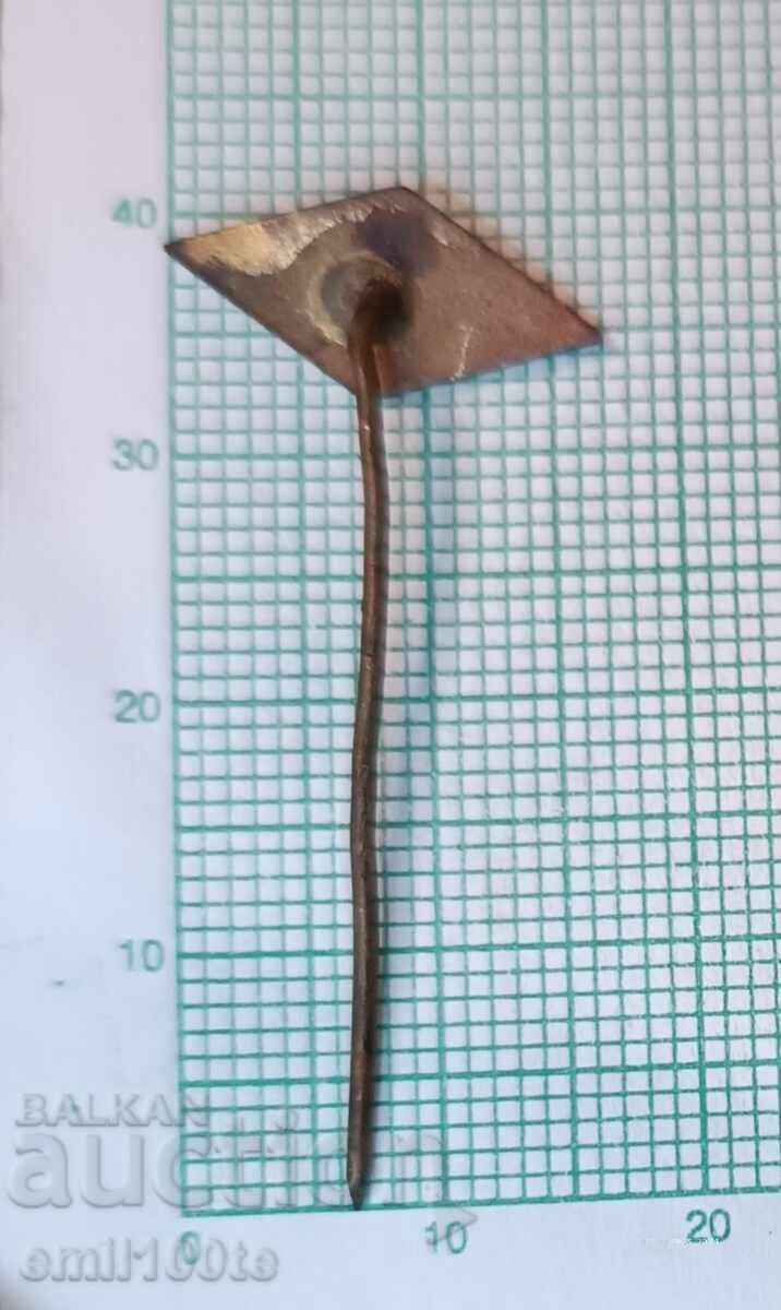 Παράδοση Σηματάκι - ZKHS