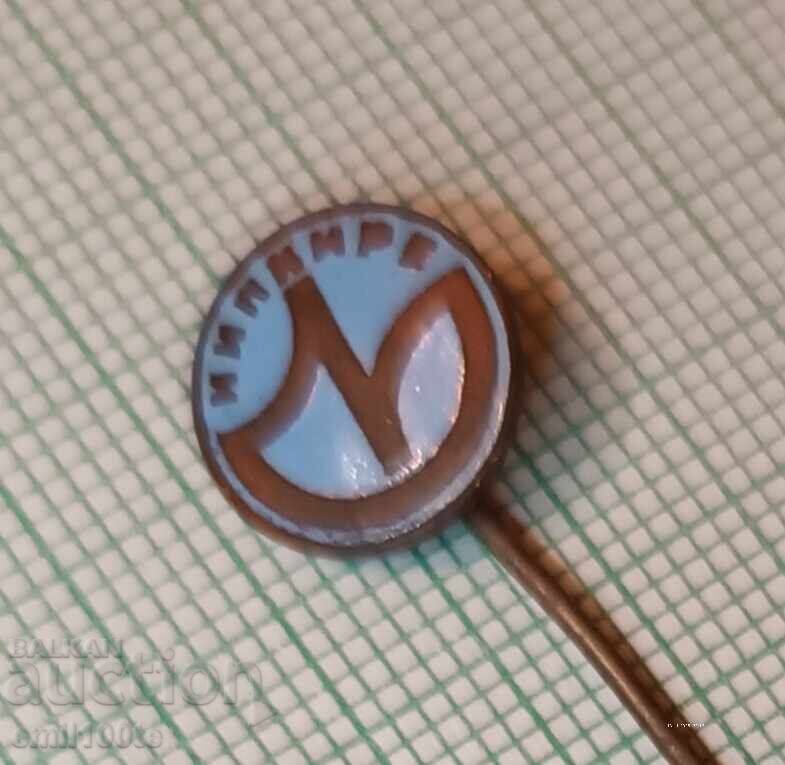 Δημοπρασία Σηματάκι - ΝΙΠΚΡΙΕ Δημοπρασία Σηματάκι - ΝΙΠΚΡΙΕ