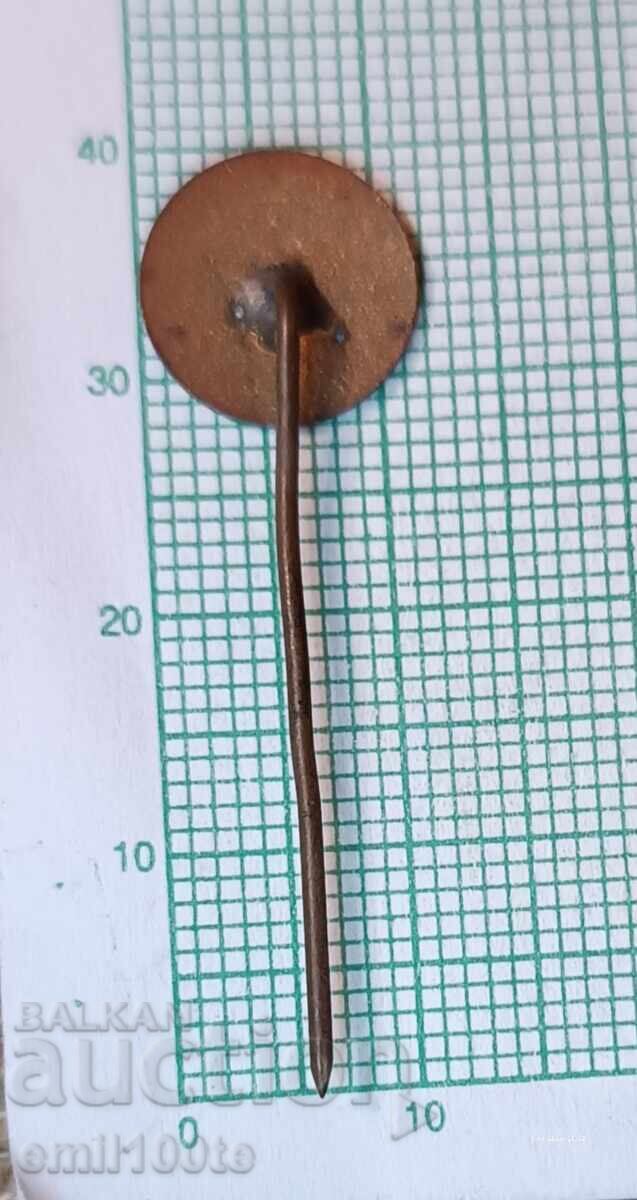 Παράδοση Σηματάκι - ΝΙΠΚΡΙΕ Παράδοση Σηματάκι - ΝΙΠΚΡΙΕ