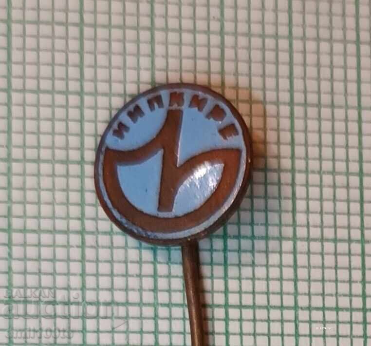 Σηματάκι - ΝΙΠΚΡΙΕ Σηματάκι - ΝΙΠΚΡΙΕ