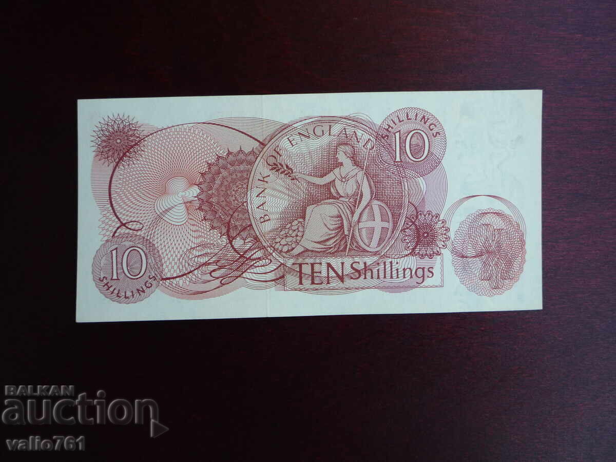 ΑΓΓΛΙΑ - ΜΕΓΑΛΗ ΒΡΕΤΑΝΙΑ 10 ΣΕΛΙΝΙΑ 1961 ΝΕΟ UNC O'Brien με τιμή 22.00 BGN | € 11.25