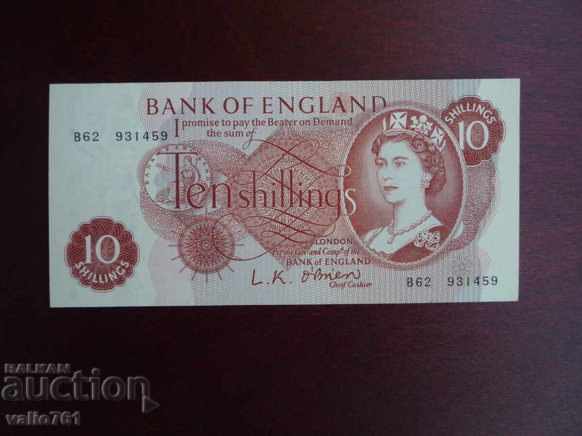 ΑΓΓΛΙΑ - ΜΕΓΑΛΗ ΒΡΕΤΑΝΙΑ 10 ΣΕΛΙΝΙΑ 1961 ΝΕΟ UNC O'Brien
