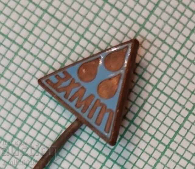 Auction Badge - ZKhMT Auction Badge - ZKhMT