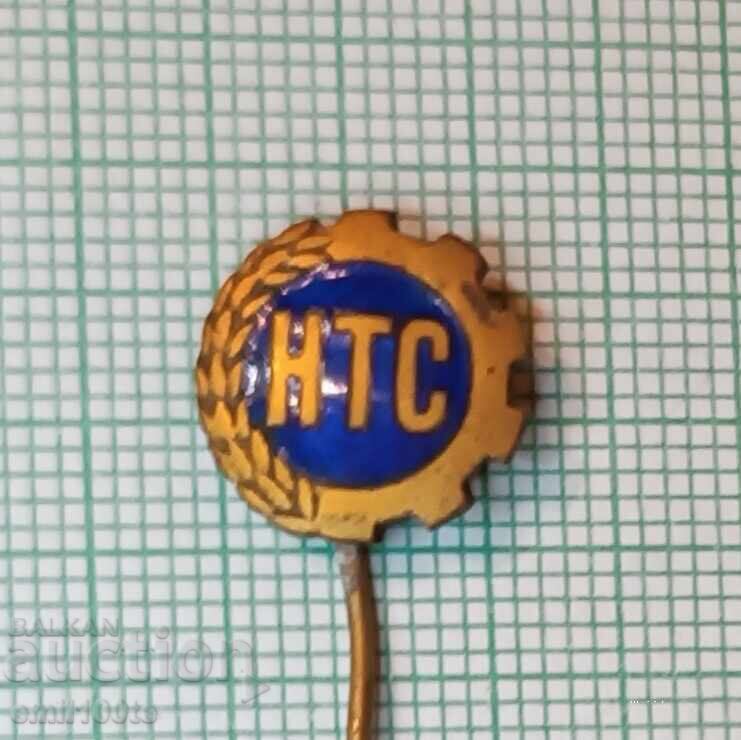 Badge - HTC with price 2.00 BGN | € 1.02 Badge - HTC with price 2.00 BGN | € 1.02