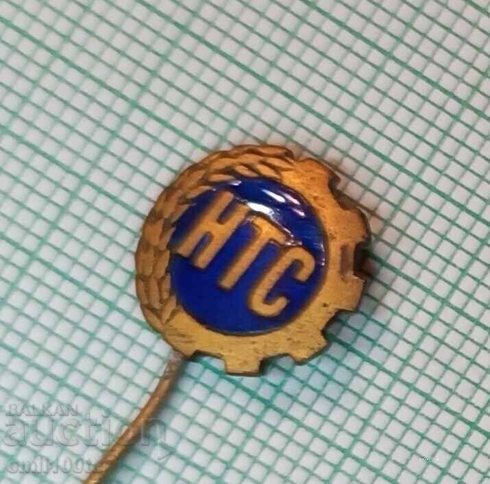 Auction Badge - HTC Auction Badge - HTC