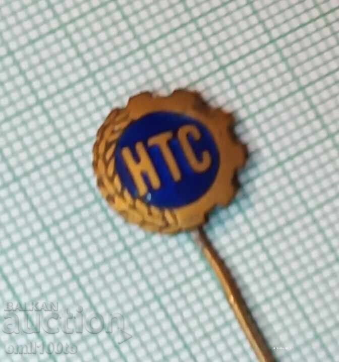 Delivery of Badge - HTC Delivery of Badge - HTC