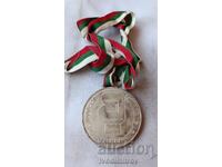 Ασημένιο μετάλλιο Διεθνές τουρνουά πυγμαχίας Αλμπένα