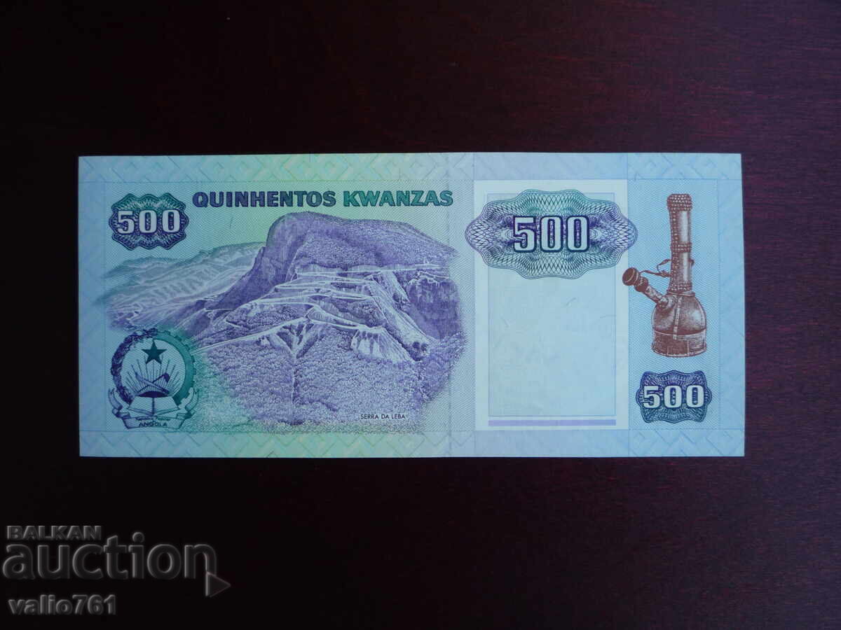 АНГОЛА 500 КВАНЗАС 1991  НОВА UNC с цена € 7.00 | 13.69 лв.