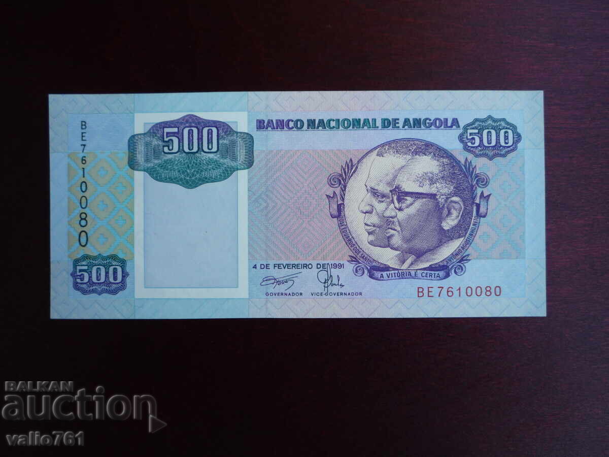 ANGOLA 500 Kwanza 1991 NEW UNC