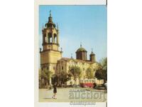 Κάρτα Βουλγαρία Σβίστοβ Εκκλησία "Αγία Τριάδα" 2*