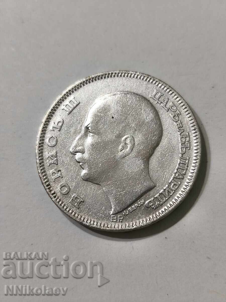 Δημοπρασία 100 BGN 1930 Βουλγαρία