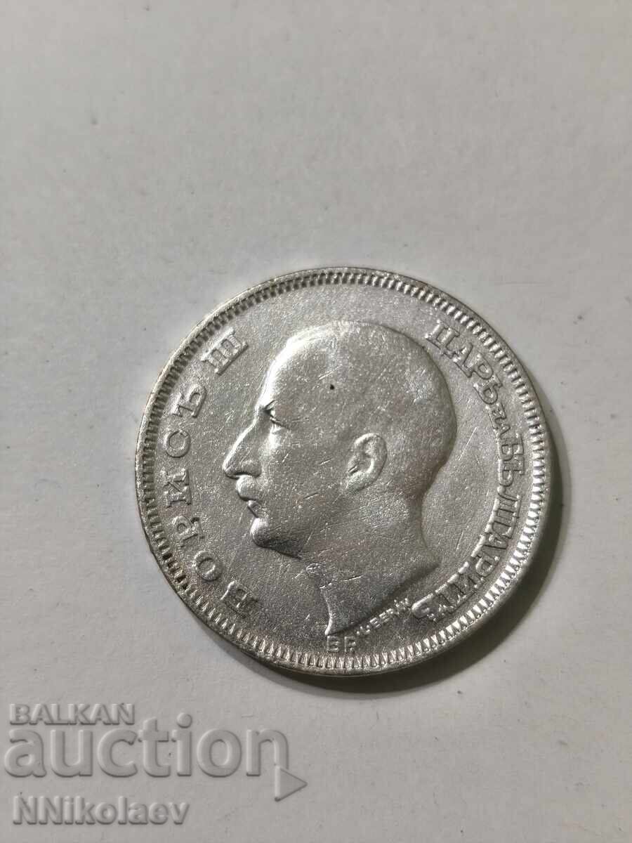 100 BGN 1930 Βουλγαρία - 5