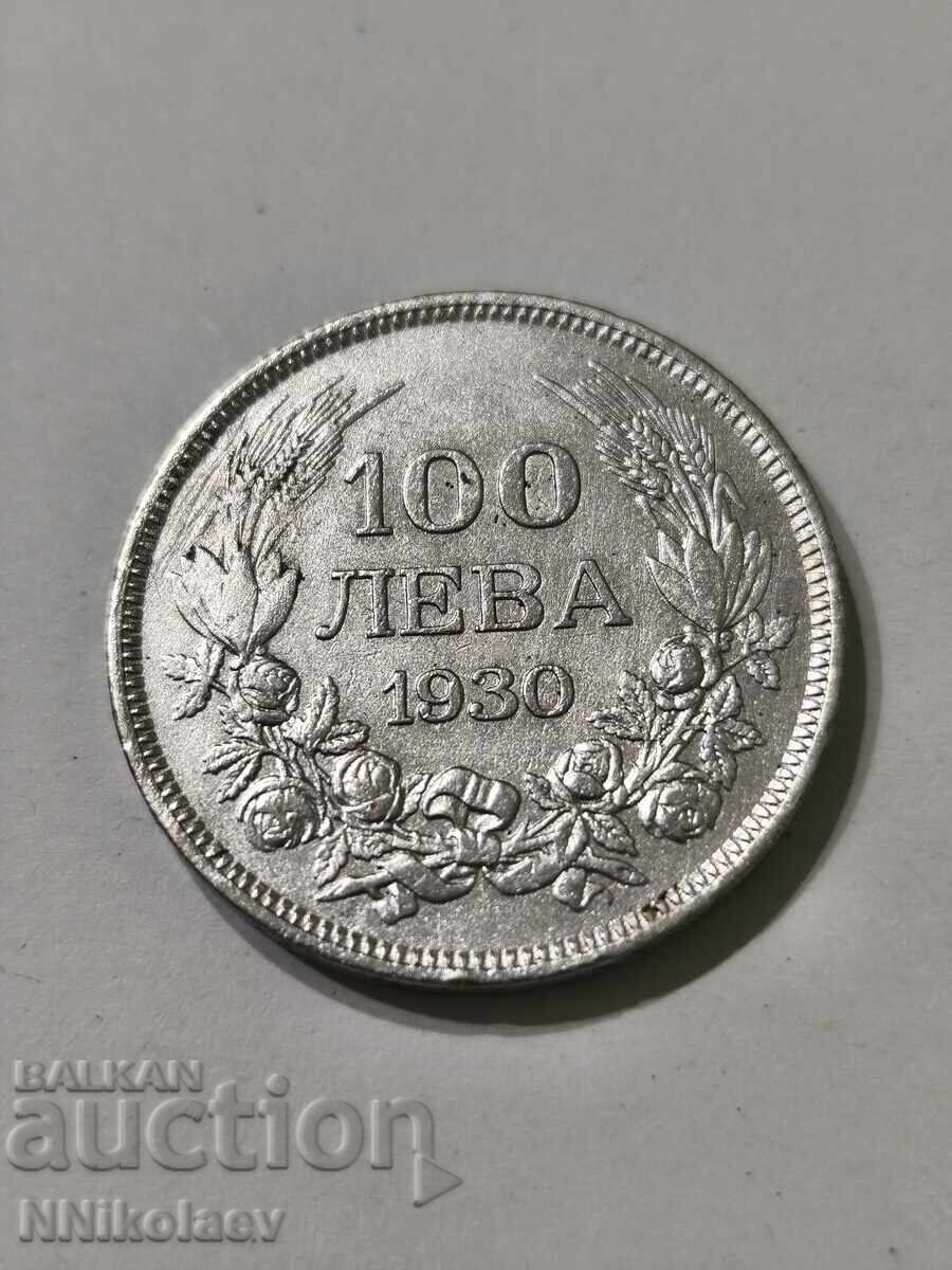 100 BGN 1930 Bulgaria - 6