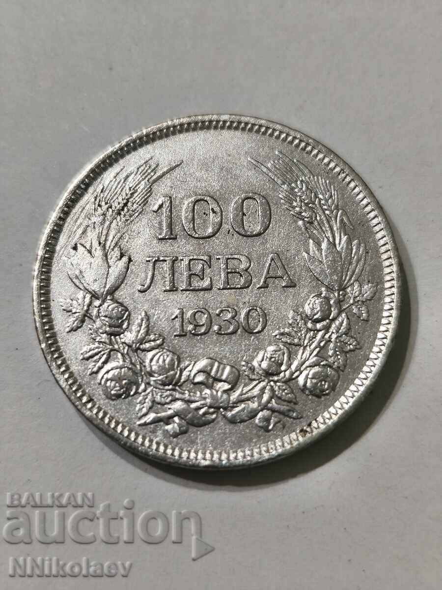 100 BGN 1930 Bulgaria - 7