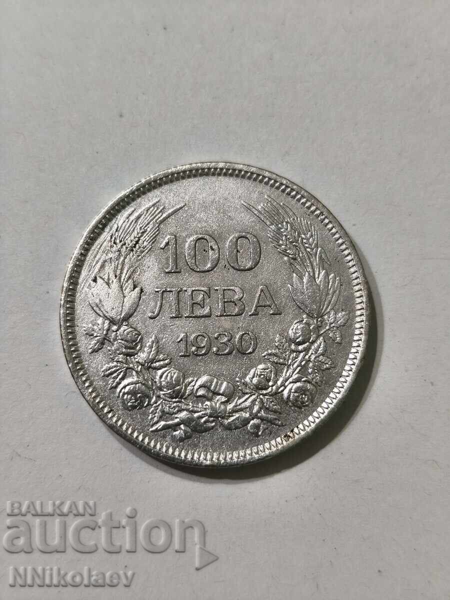 100 BGN 1930 Βουλγαρία