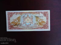 Bhutan 5 Ngultrum 1985 New UNC