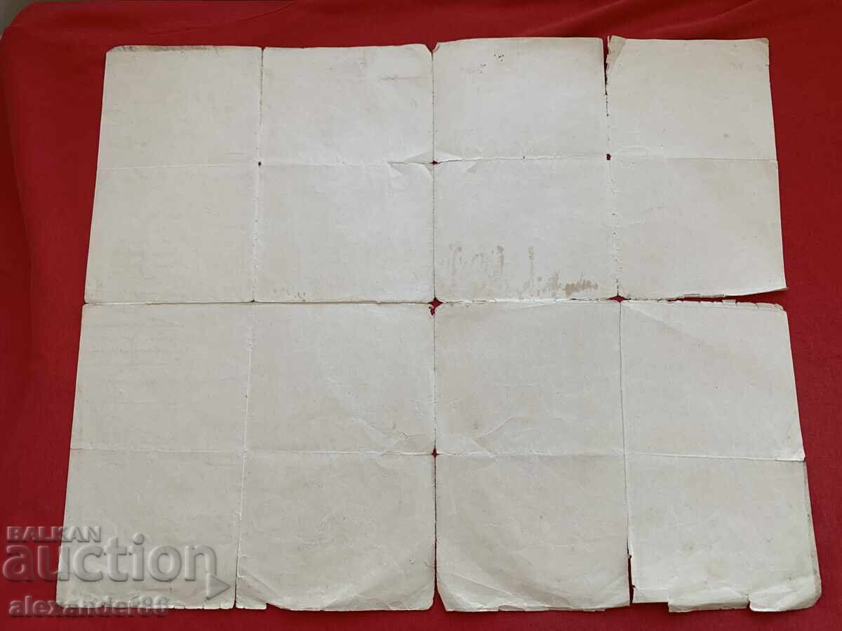 Regimentul de pionieri Ruse 1891. Certificat document vechi - 6