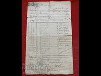 Pioneer Regiment Ruse 1891. Certificate old document