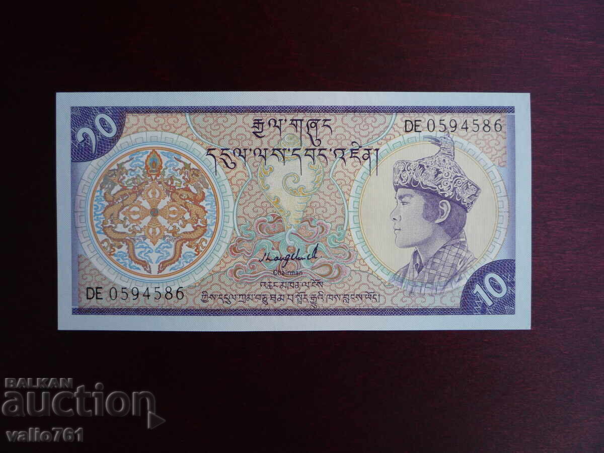 БУТАН 10 НГУЛТРУМ 1986  НОВА UNC